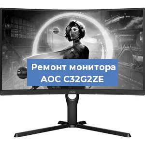 Замена разъема HDMI на мониторе AOC C32G2ZE в Челябинске